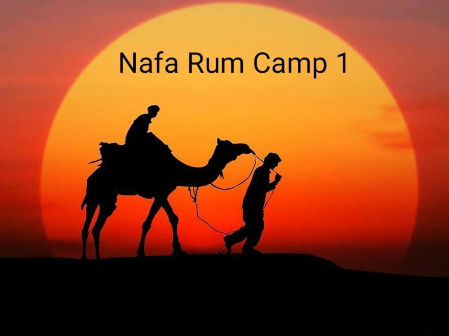 Nafa Rum Camp Ваді-Рам Екстер'єр фото
